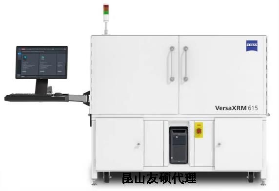 保定蔡司保定X射线显微镜